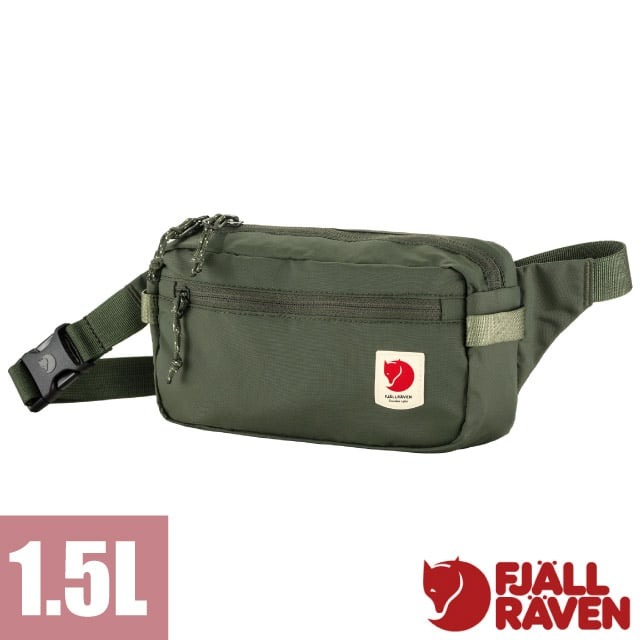 【Fjallraven 小狐狸】High Coast Hip Pack1.5L輕量小巧極簡臀包/23223-623 山綠✿30E010